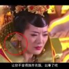 2024澳门开奖历史记录结果查询表格图片大全