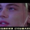 2024澳门开奖历史记录结果查询表格图片及价格走势！