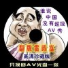 word2007如何删除最后一页空白页